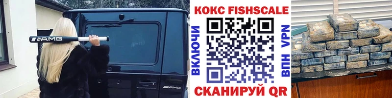 Все наркотики Киржач COCAIN  Вейп ТГК  hydra зеркало  Меф 
