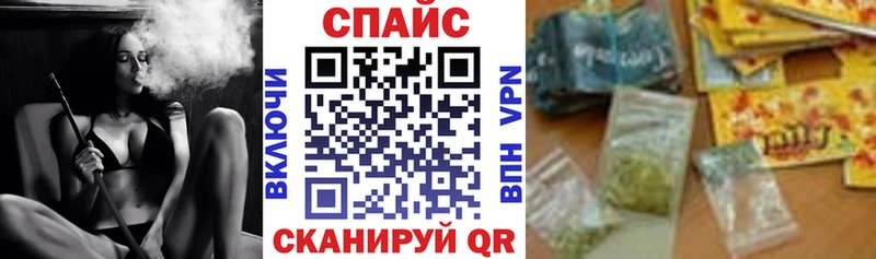 наркошоп  OMG   Бутират бутандиол  Киржач 