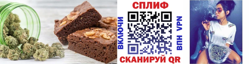 Canna-Cookies марихуана  Киржач 