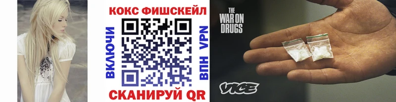 купить наркоту  Киржач  Cocaine 97% 