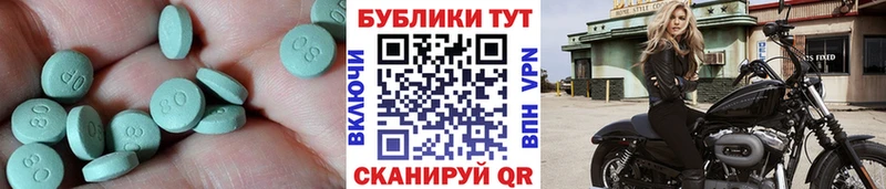 mega ONION  Киржач  дарк нет как зайти  где можно купить наркотик  Ecstasy Philipp Plein 
