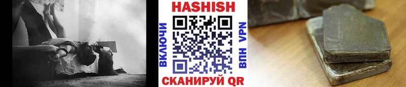 ОМГ ОМГ как зайти  Киржач  Гашиш VHQ 