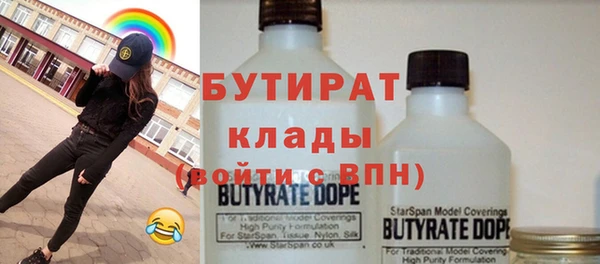 каннабис Кинешма