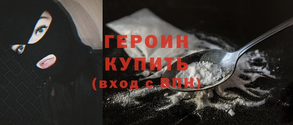 винт Киренск