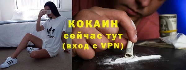 мескалин Карталы