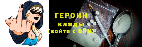 мескалин Карталы