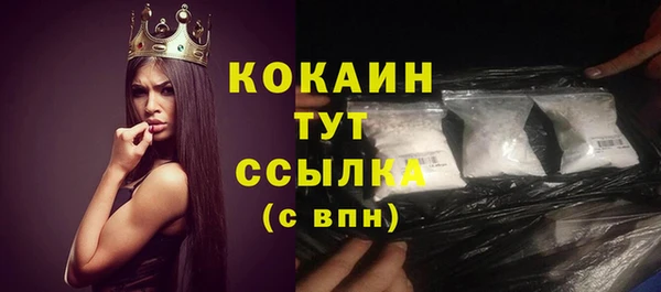 мескалин Карталы