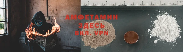 мескалин Карталы