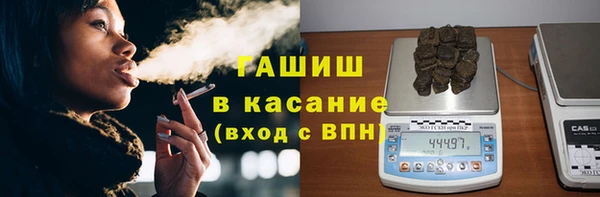 мескалин Карталы