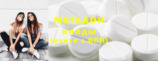 альфа пвп Иннополис