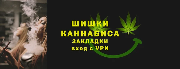 мескалин Карталы