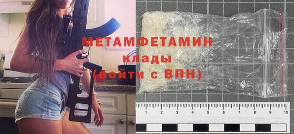 винт Киренск
