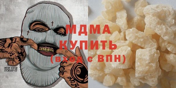 мескалин Карталы