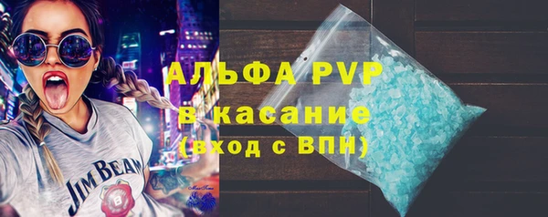 мескалин Карталы
