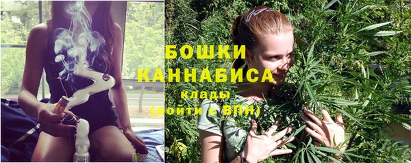 мескалин Карталы