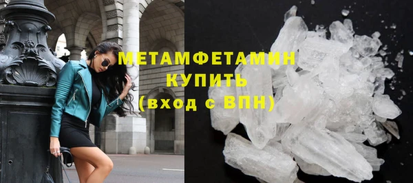 винт Киренск