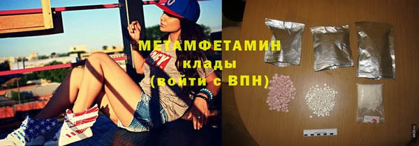 а пвп мука Киреевск