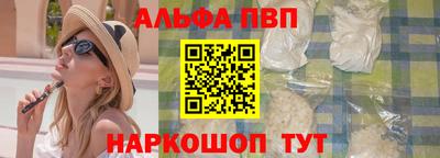 таблы Вязники