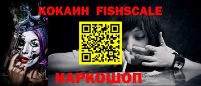 таблы Вязники