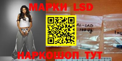 мяу мяу кристалл Вышний Волочёк