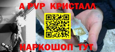 каннабис Вязьма