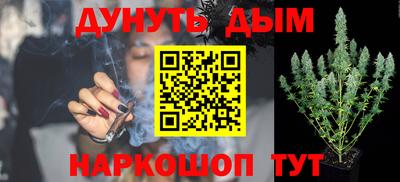 таблы Вязники