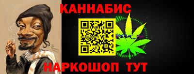 таблы Вязники