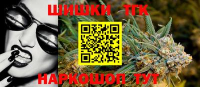 таблы Вязники