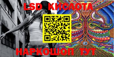 каннабис Вязьма