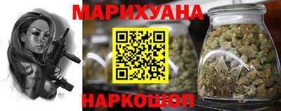 таблы Вязники