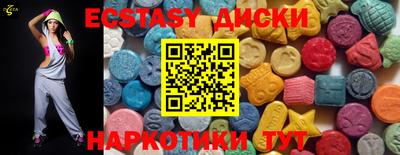 таблы Вязники