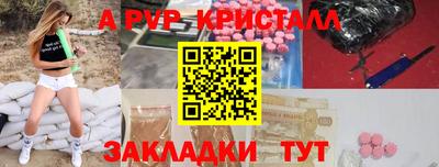 каннабис Вязьма