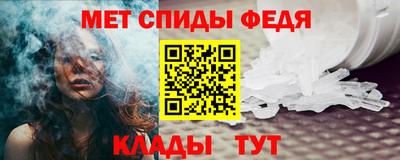 каннабис Вязьма