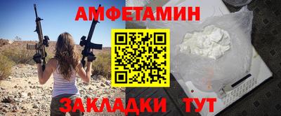 каннабис Вязьма