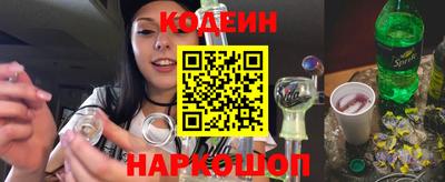 каннабис Вязьма