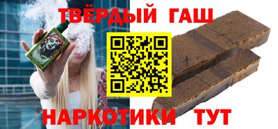 таблы Вязники