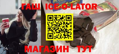 таблы Вязники