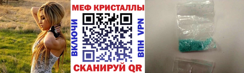 OMG вход  Киржач  Меф mephedrone 