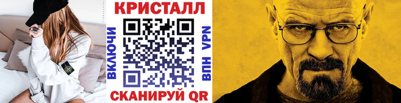 Метамфетамин витя  кракен ССЫЛКА  Киржач 
