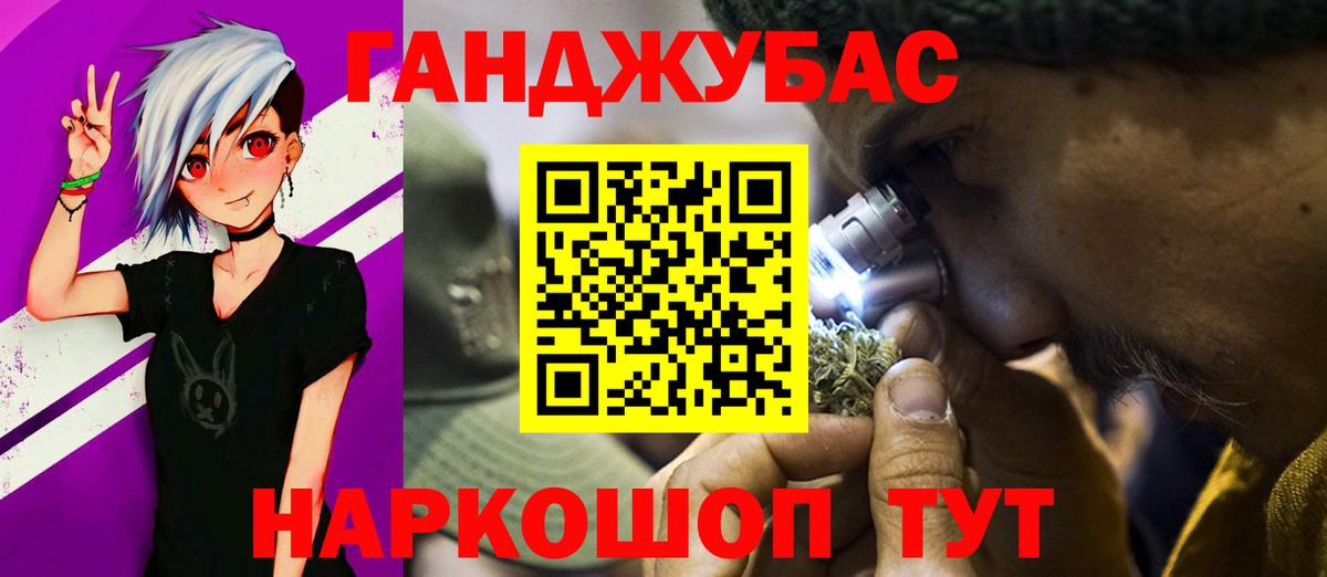 Канабис гибрид  Вход с VPN  Каннабис план  Киржач  Каннабис сатива  Марихуана тримм 